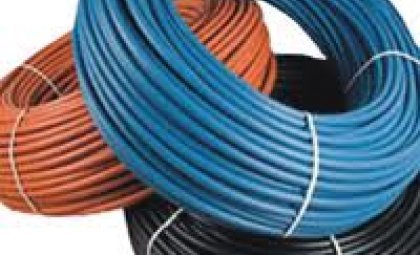 18"LİK H.FREE BLUE COIL PIPE